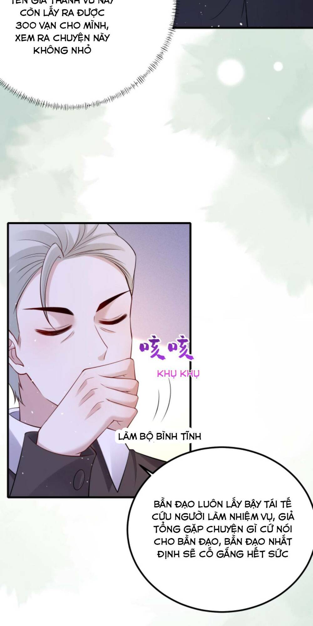 Đứng Yên! Em Gái Chúng Tôi Nói Trên Đầu Bạn Có Quỷ.: Chapter 122