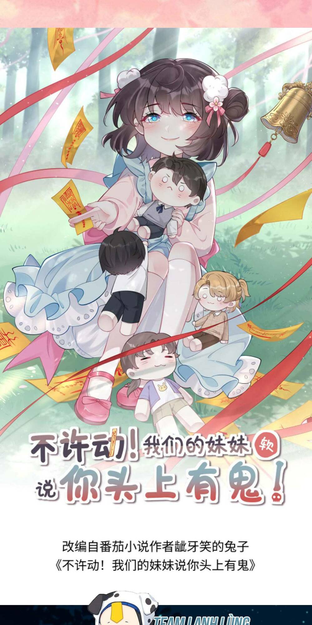 Đứng Yên! Em Gái Chúng Tôi Nói Trên Đầu Bạn Có Quỷ.: Chapter 123