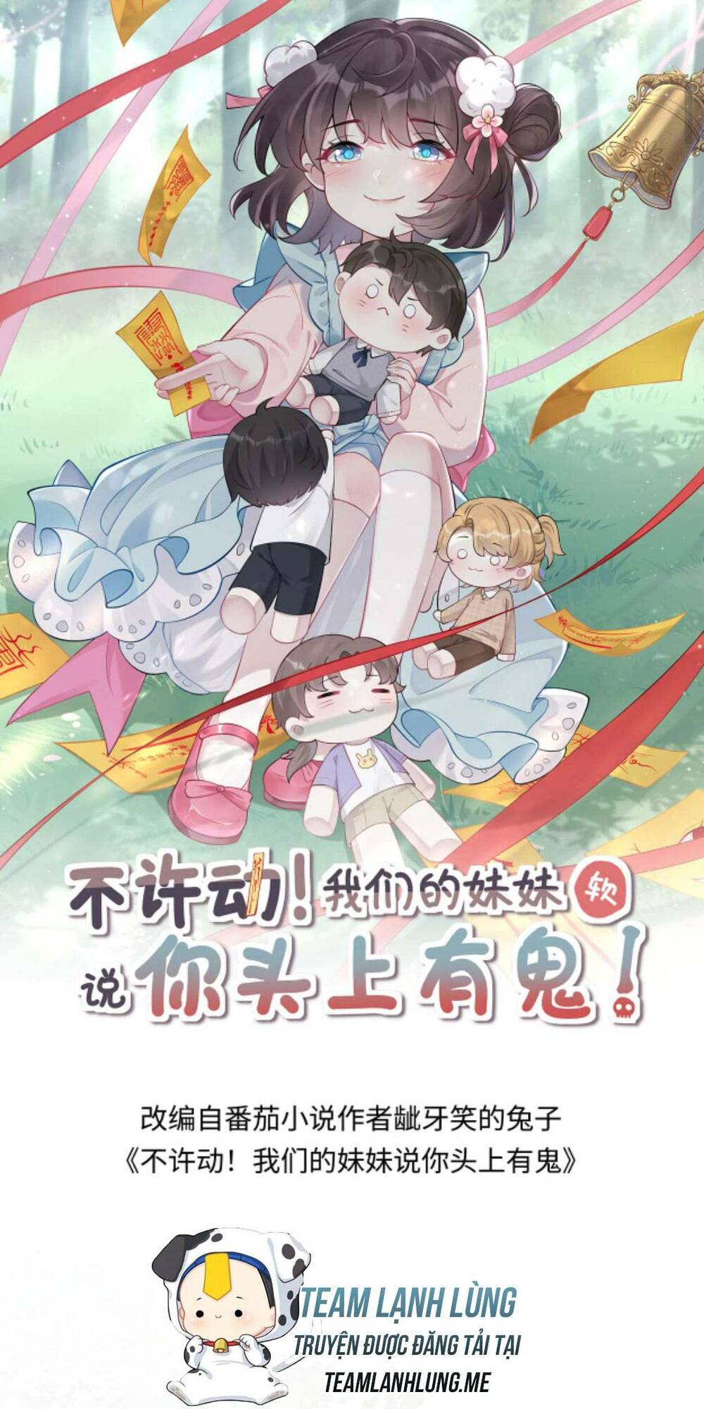 Đứng Yên! Em Gái Chúng Tôi Nói Trên Đầu Bạn Có Quỷ.: Chapter 126