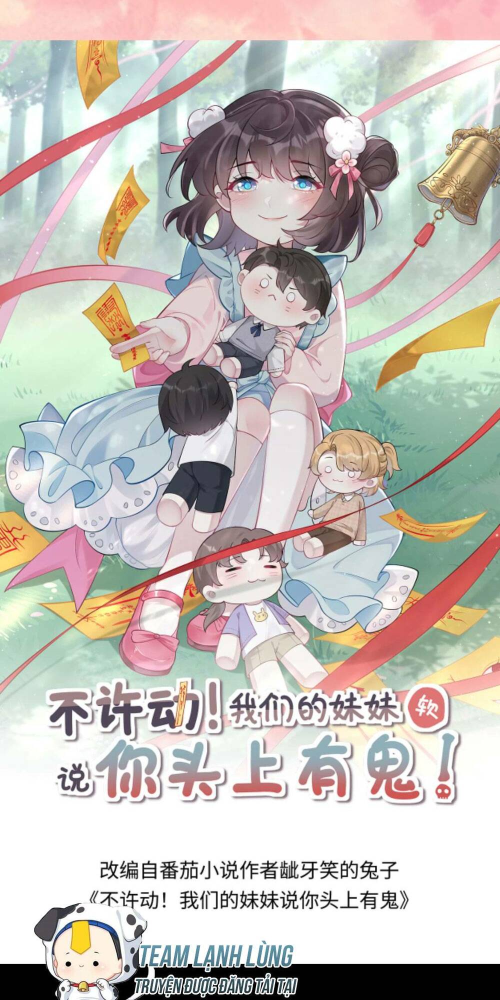 Đứng Yên! Em Gái Chúng Tôi Nói Trên Đầu Bạn Có Quỷ.: Chapter 127