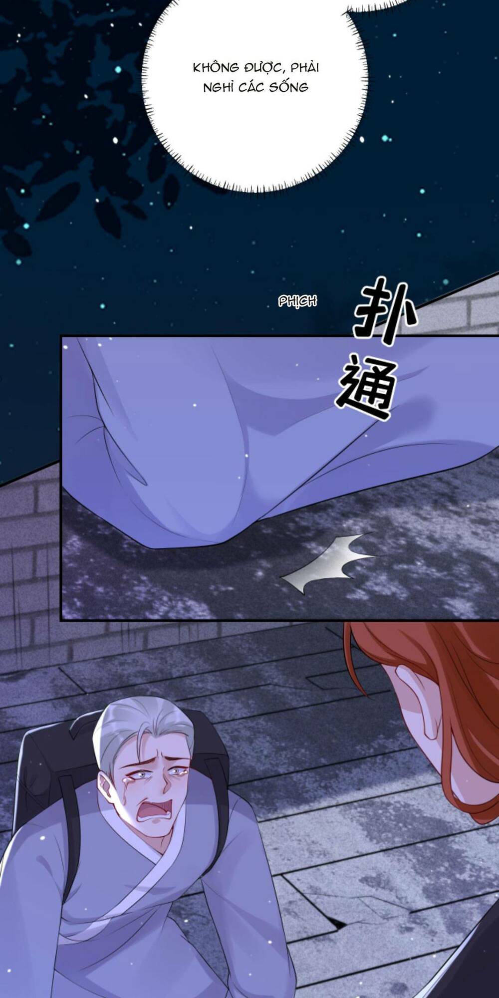 Đứng Yên! Em Gái Chúng Tôi Nói Trên Đầu Bạn Có Quỷ.: Chapter 127