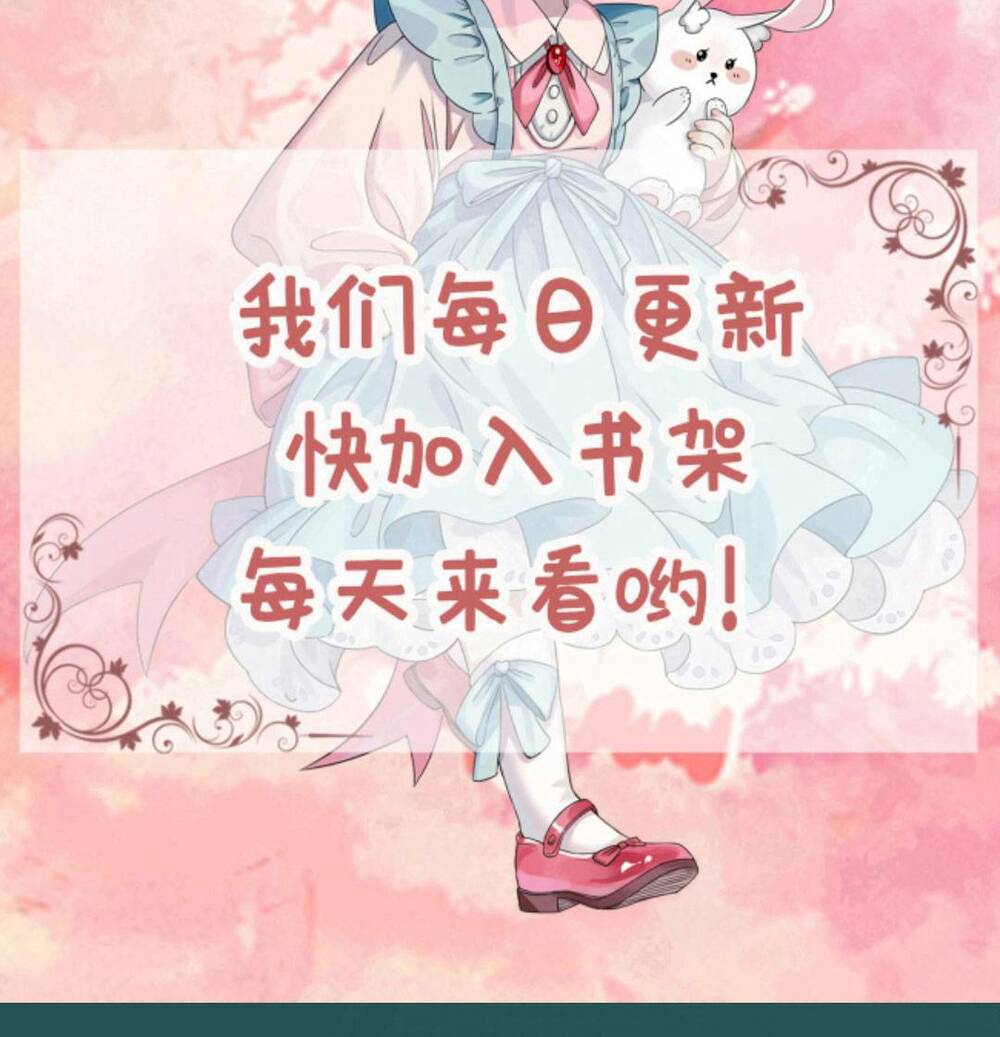 Đứng Yên! Em Gái Chúng Tôi Nói Trên Đầu Bạn Có Quỷ.: Chapter 128