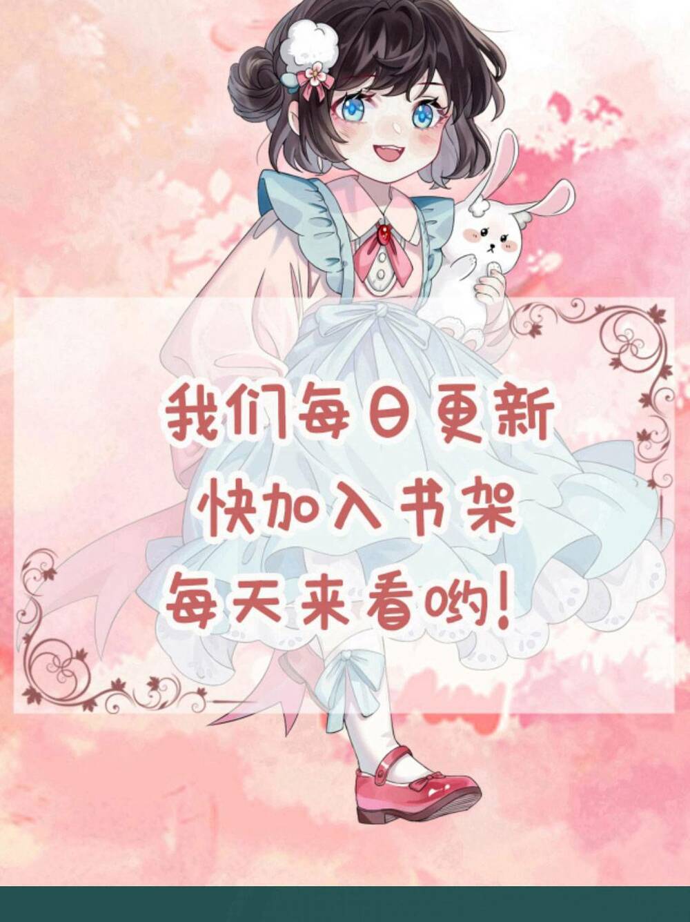 Đứng Yên! Em Gái Chúng Tôi Nói Trên Đầu Bạn Có Quỷ.: Chapter 129