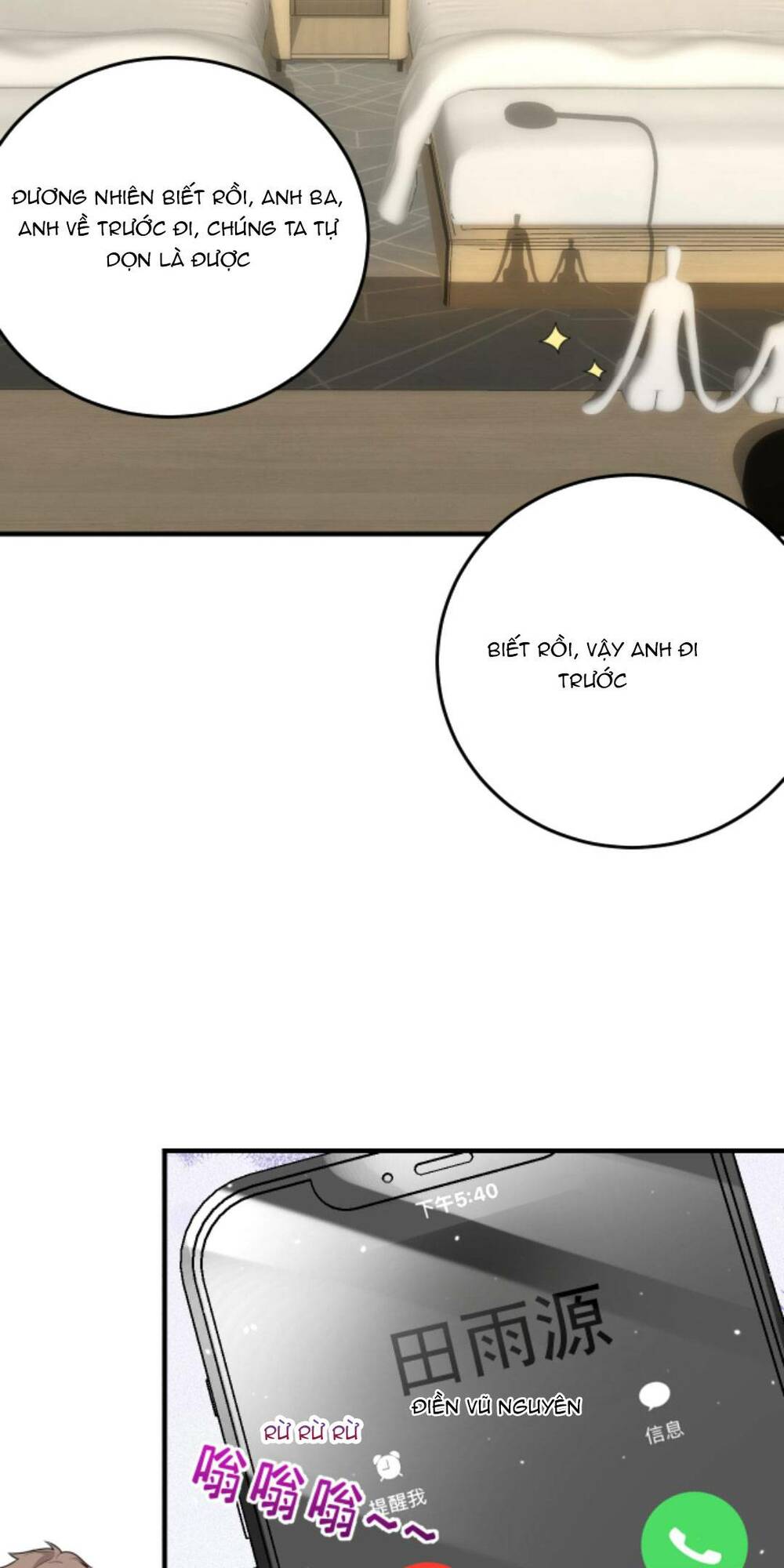Đứng Yên! Em Gái Chúng Tôi Nói Trên Đầu Bạn Có Quỷ.: Chapter 129