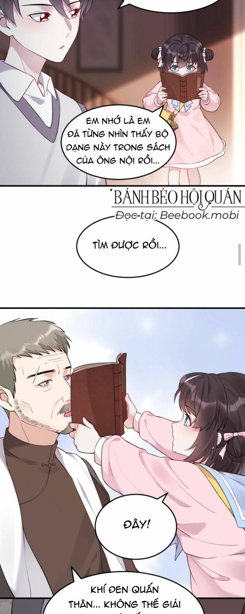 Đứng Yên! Em Gái Chúng Tôi Nói Trên Đầu Bạn Có Quỷ.: Chapter 13