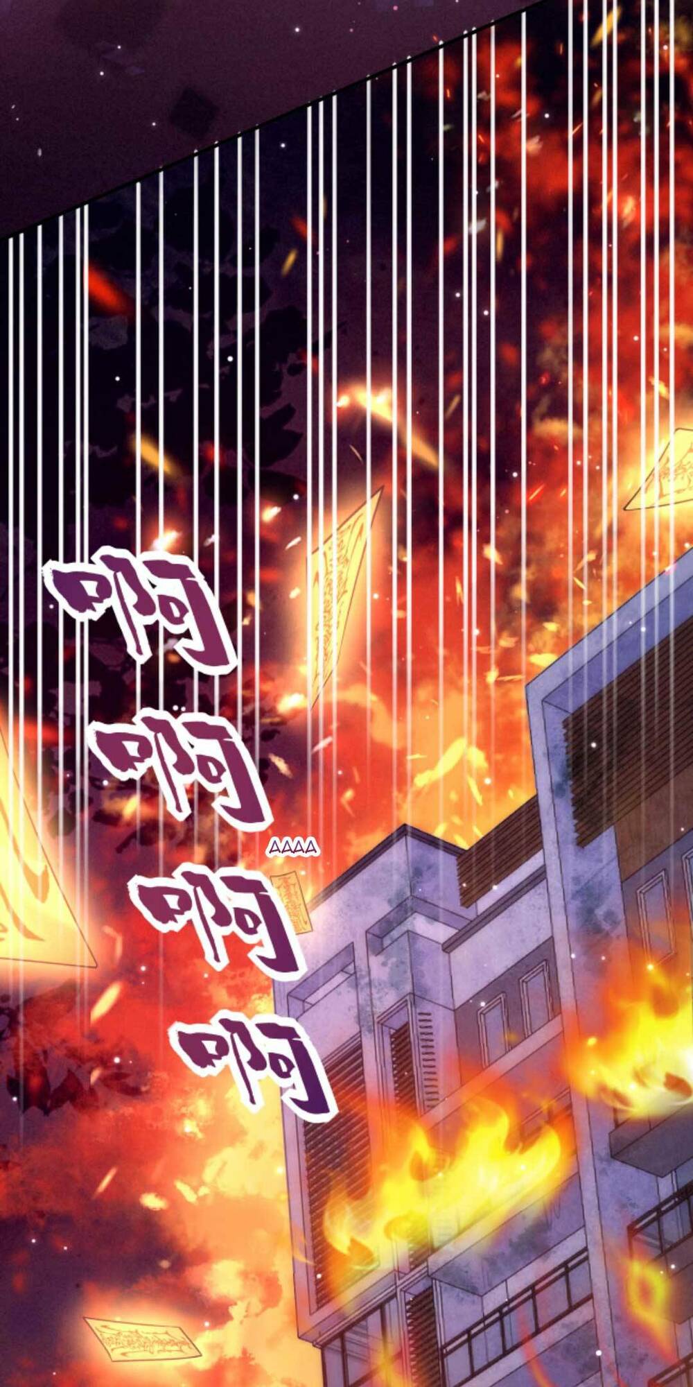 Đứng Yên! Em Gái Chúng Tôi Nói Trên Đầu Bạn Có Quỷ.: Chapter 134
