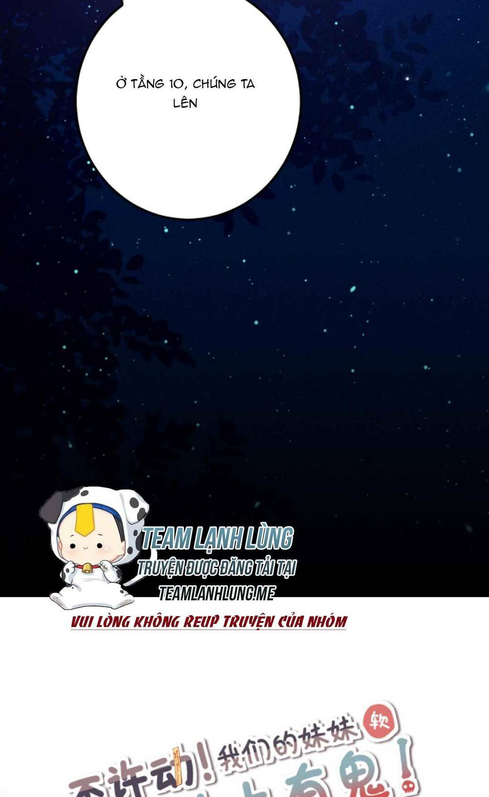 Đứng Yên! Em Gái Chúng Tôi Nói Trên Đầu Bạn Có Quỷ.: Chapter 134