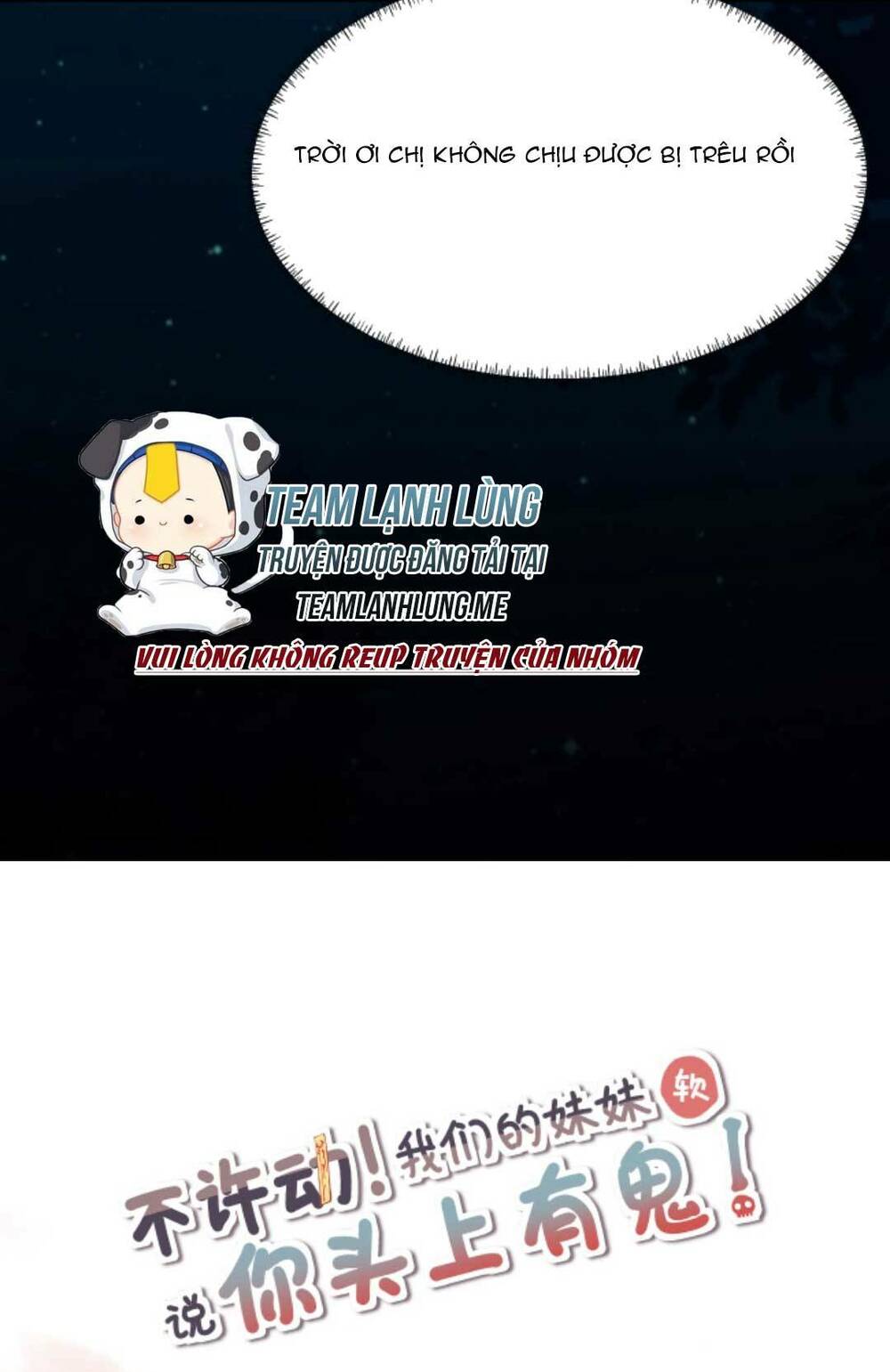 Đứng Yên! Em Gái Chúng Tôi Nói Trên Đầu Bạn Có Quỷ.: Chapter 136