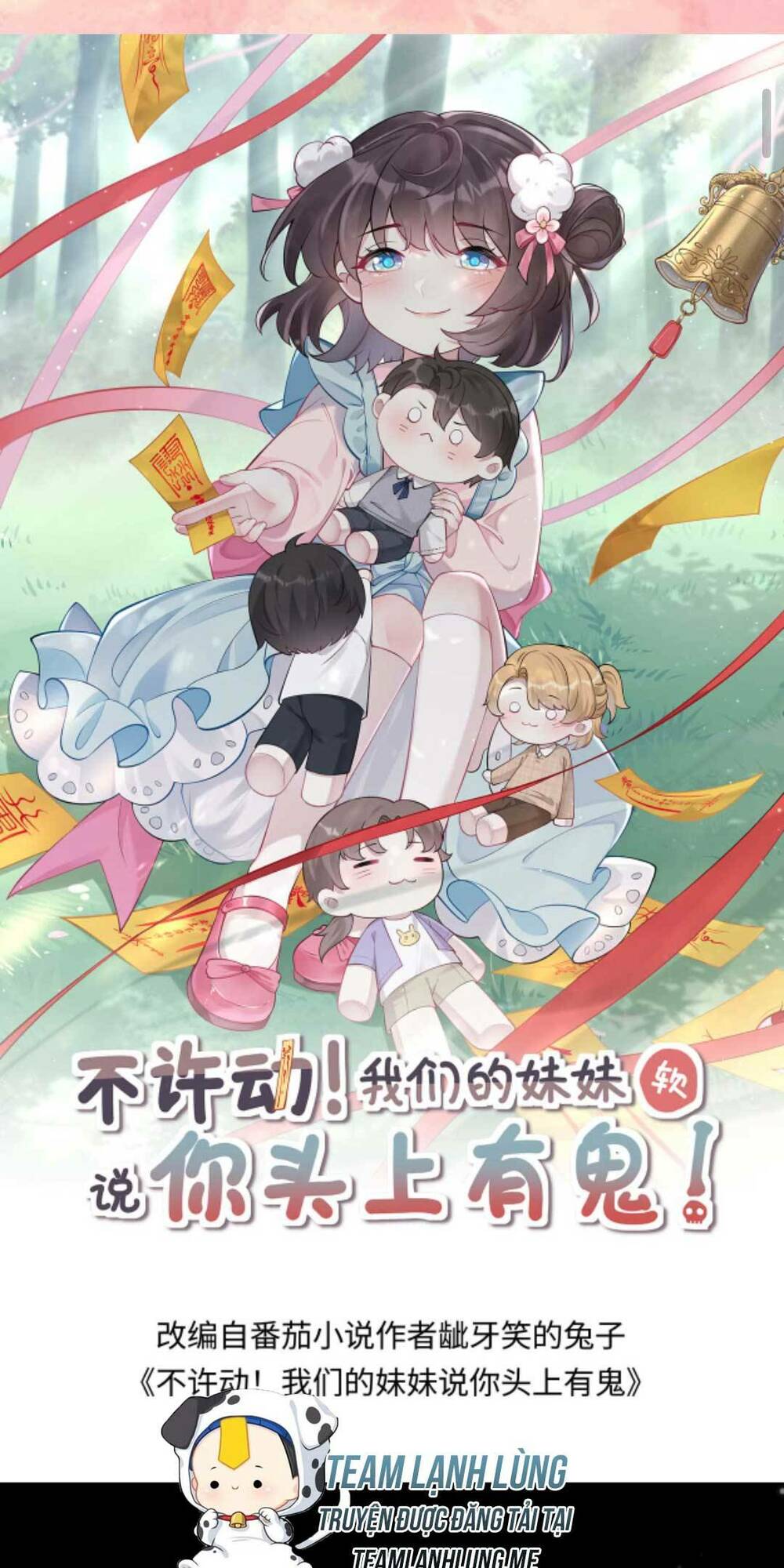 Đứng Yên! Em Gái Chúng Tôi Nói Trên Đầu Bạn Có Quỷ.: Chapter 136