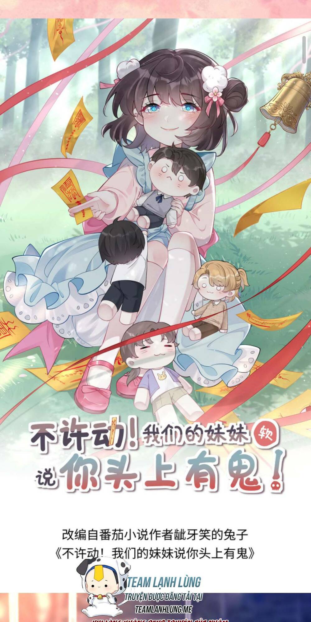 Đứng Yên! Em Gái Chúng Tôi Nói Trên Đầu Bạn Có Quỷ.: Chapter 144