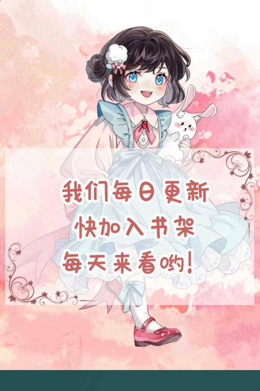 Đứng Yên! Em Gái Chúng Tôi Nói Trên Đầu Bạn Có Quỷ.: Chapter 147