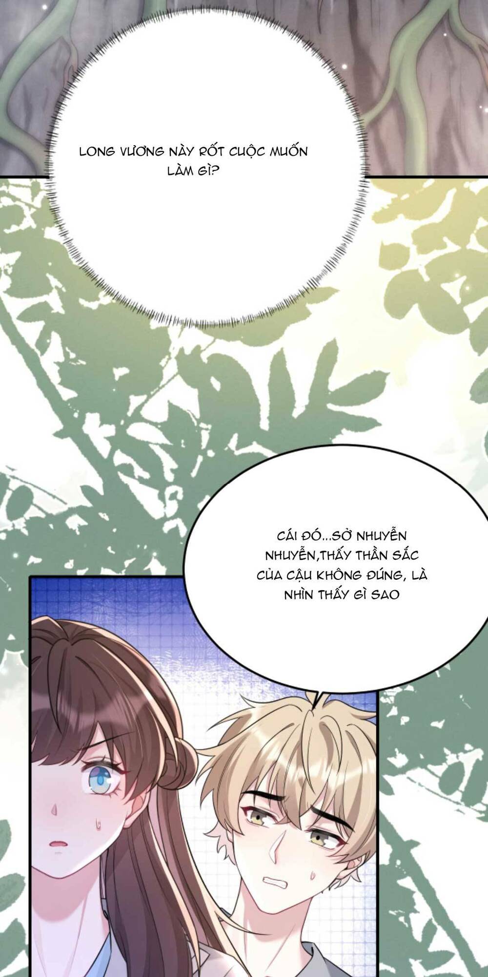 Đứng Yên! Em Gái Chúng Tôi Nói Trên Đầu Bạn Có Quỷ.: Chapter 149