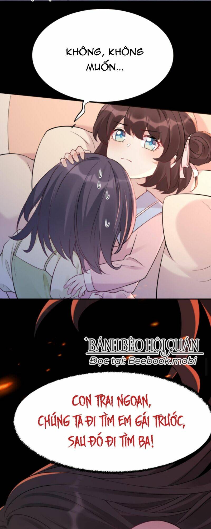 Đứng Yên! Em Gái Chúng Tôi Nói Trên Đầu Bạn Có Quỷ.: Chapter 15