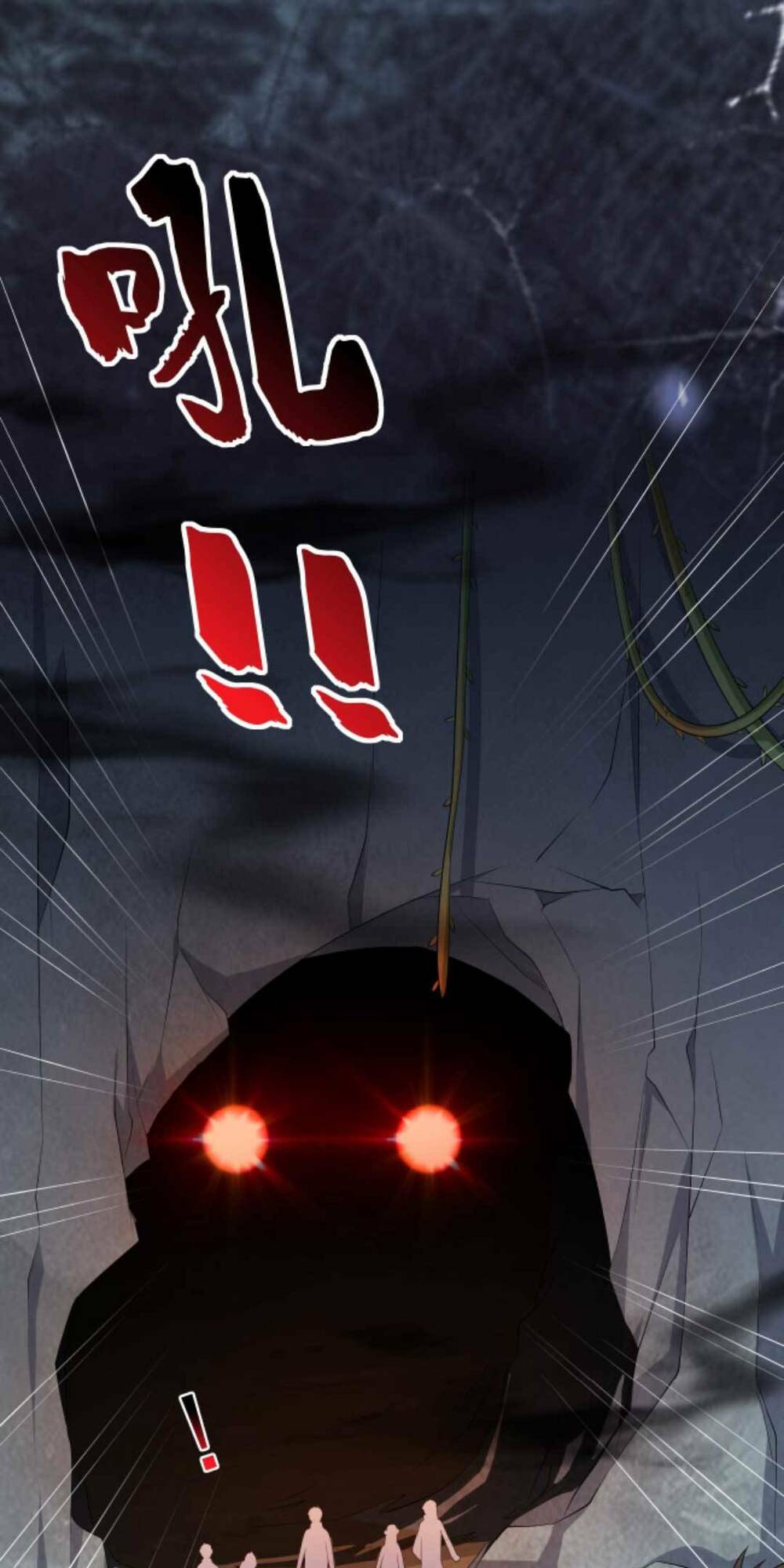 Đứng Yên! Em Gái Chúng Tôi Nói Trên Đầu Bạn Có Quỷ.: Chapter 150