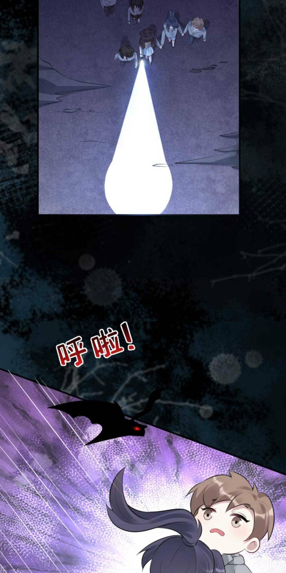 Đứng Yên! Em Gái Chúng Tôi Nói Trên Đầu Bạn Có Quỷ.: Chapter 150