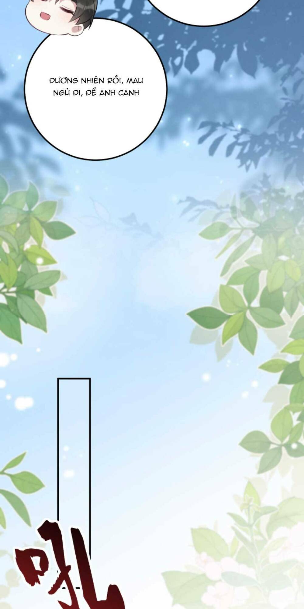 Đứng Yên! Em Gái Chúng Tôi Nói Trên Đầu Bạn Có Quỷ.: Chapter 150