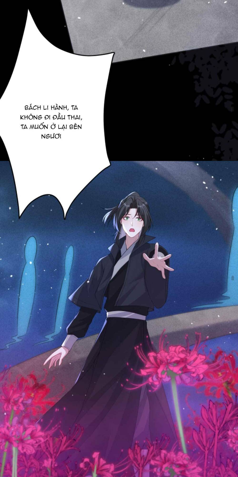 Đứng Yên! Em Gái Chúng Tôi Nói Trên Đầu Bạn Có Quỷ.: Chapter 157