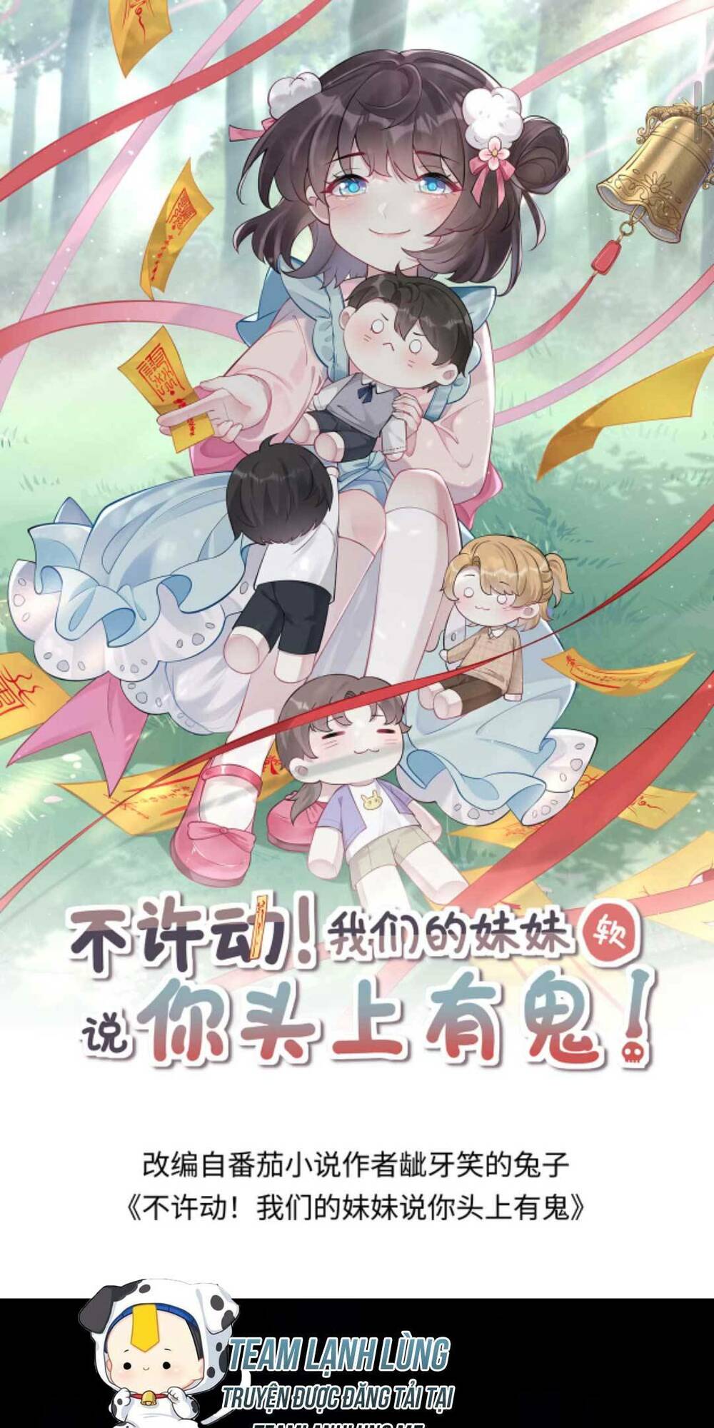 Đứng Yên! Em Gái Chúng Tôi Nói Trên Đầu Bạn Có Quỷ.: Chapter 158
