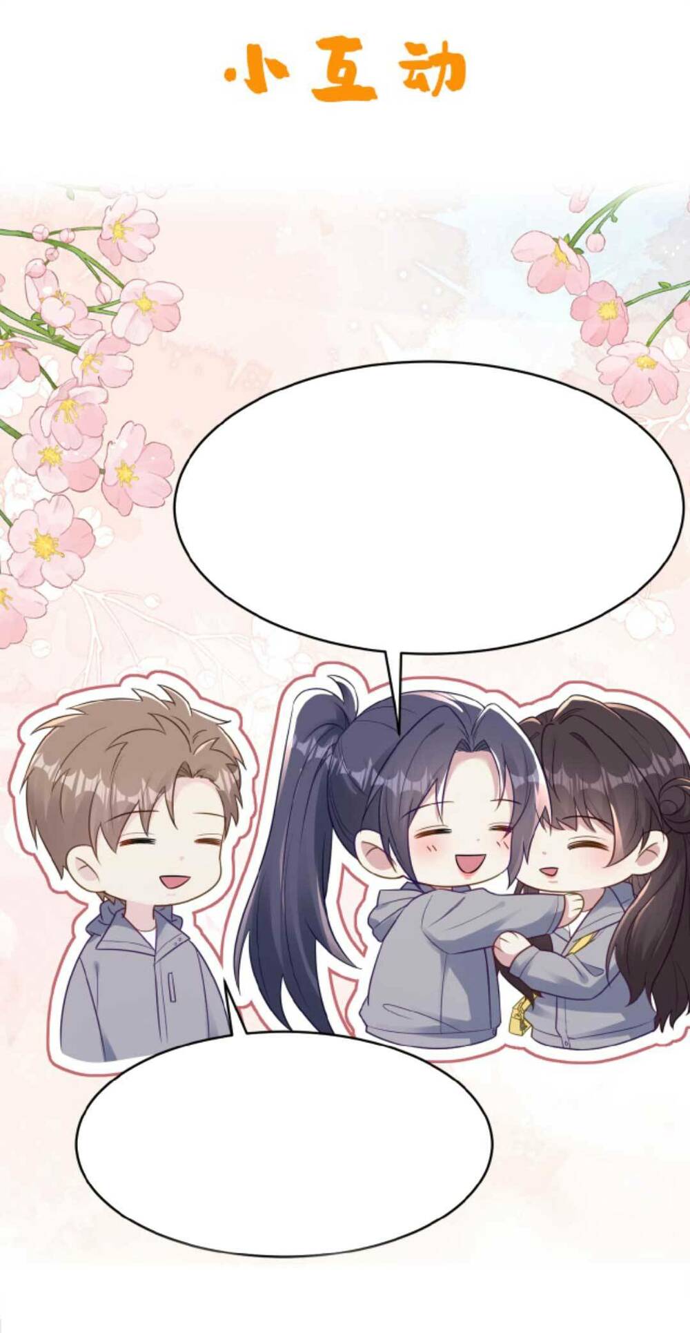 Đứng Yên! Em Gái Chúng Tôi Nói Trên Đầu Bạn Có Quỷ.: Chapter 158