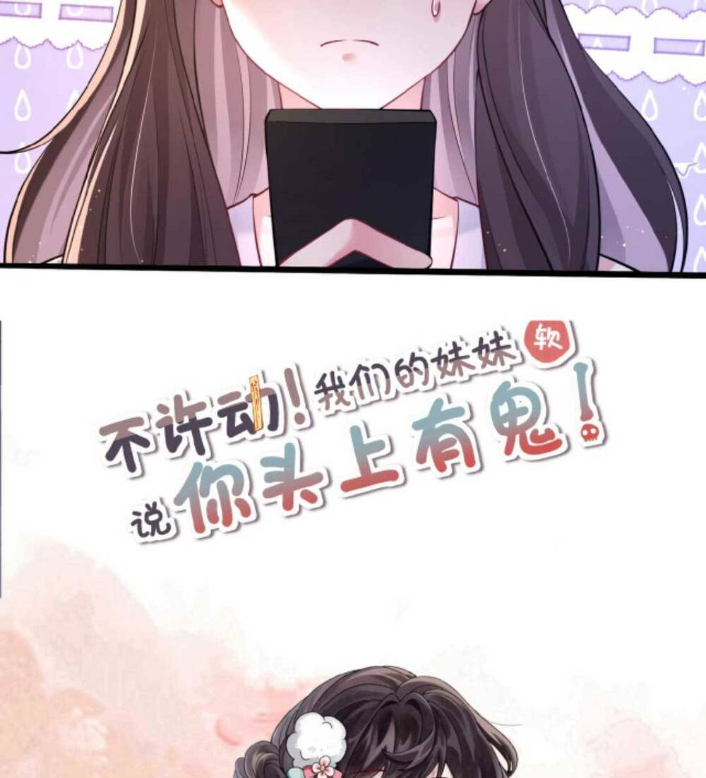 Đứng Yên! Em Gái Chúng Tôi Nói Trên Đầu Bạn Có Quỷ.: Chapter 159