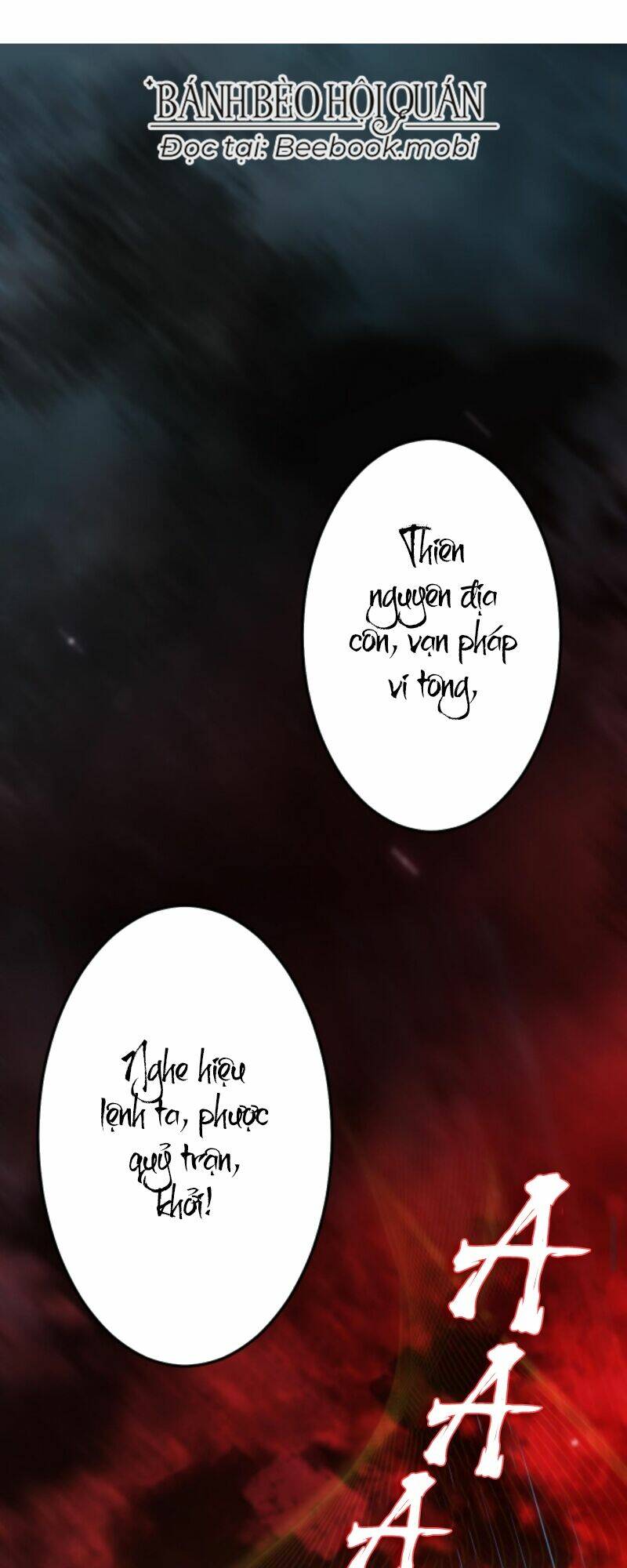 Đứng Yên! Em Gái Chúng Tôi Nói Trên Đầu Bạn Có Quỷ.: Chapter 16