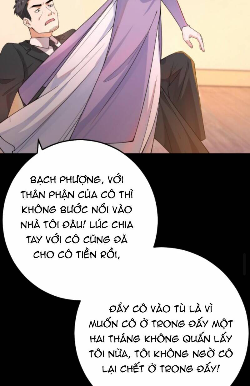 Đứng Yên! Em Gái Chúng Tôi Nói Trên Đầu Bạn Có Quỷ.: Chapter 16