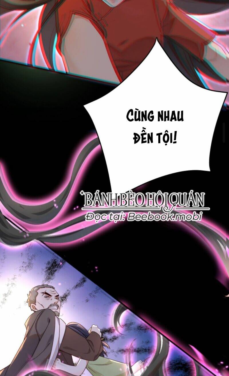 Đứng Yên! Em Gái Chúng Tôi Nói Trên Đầu Bạn Có Quỷ.: Chapter 16