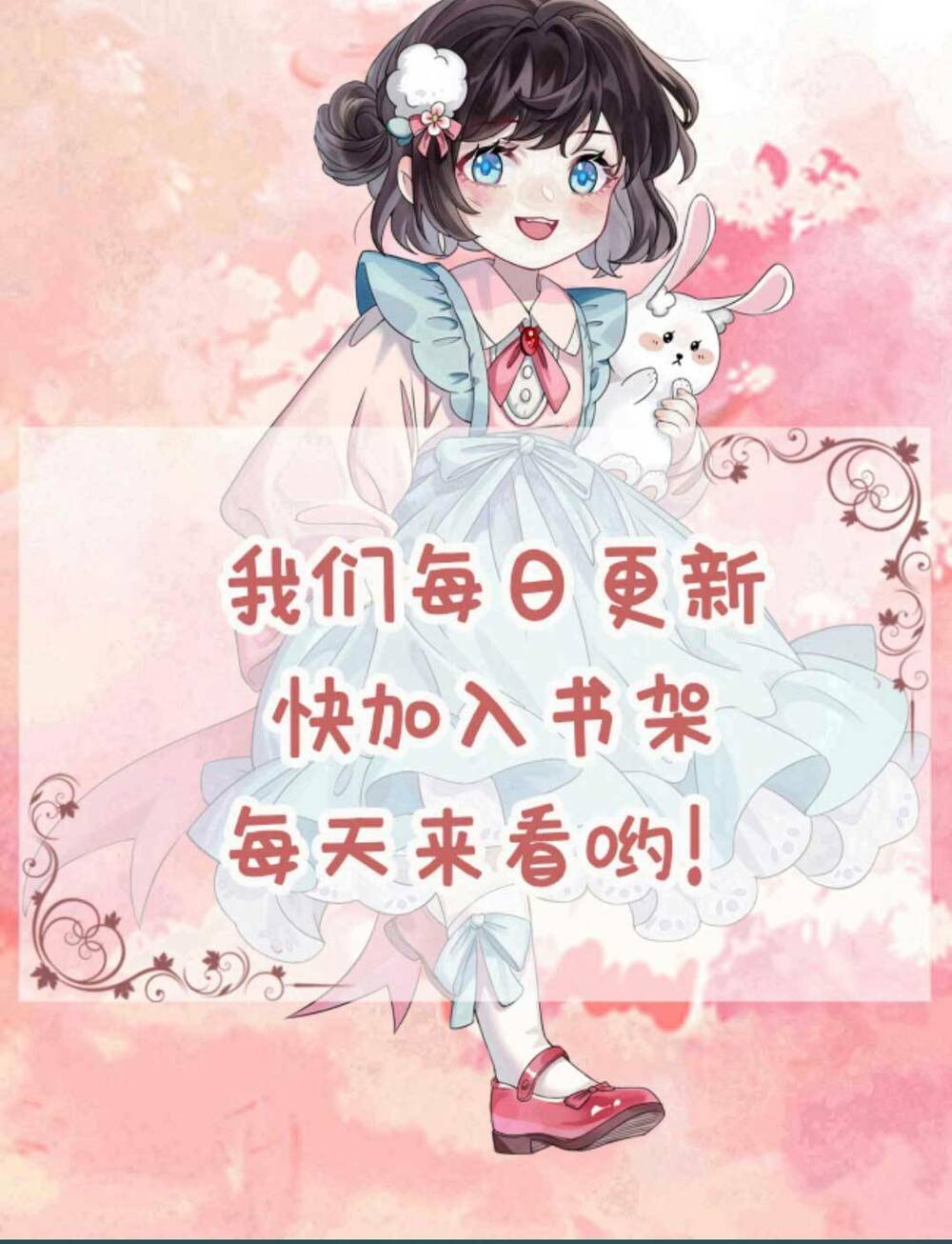 Đứng Yên! Em Gái Chúng Tôi Nói Trên Đầu Bạn Có Quỷ.: Chapter 161