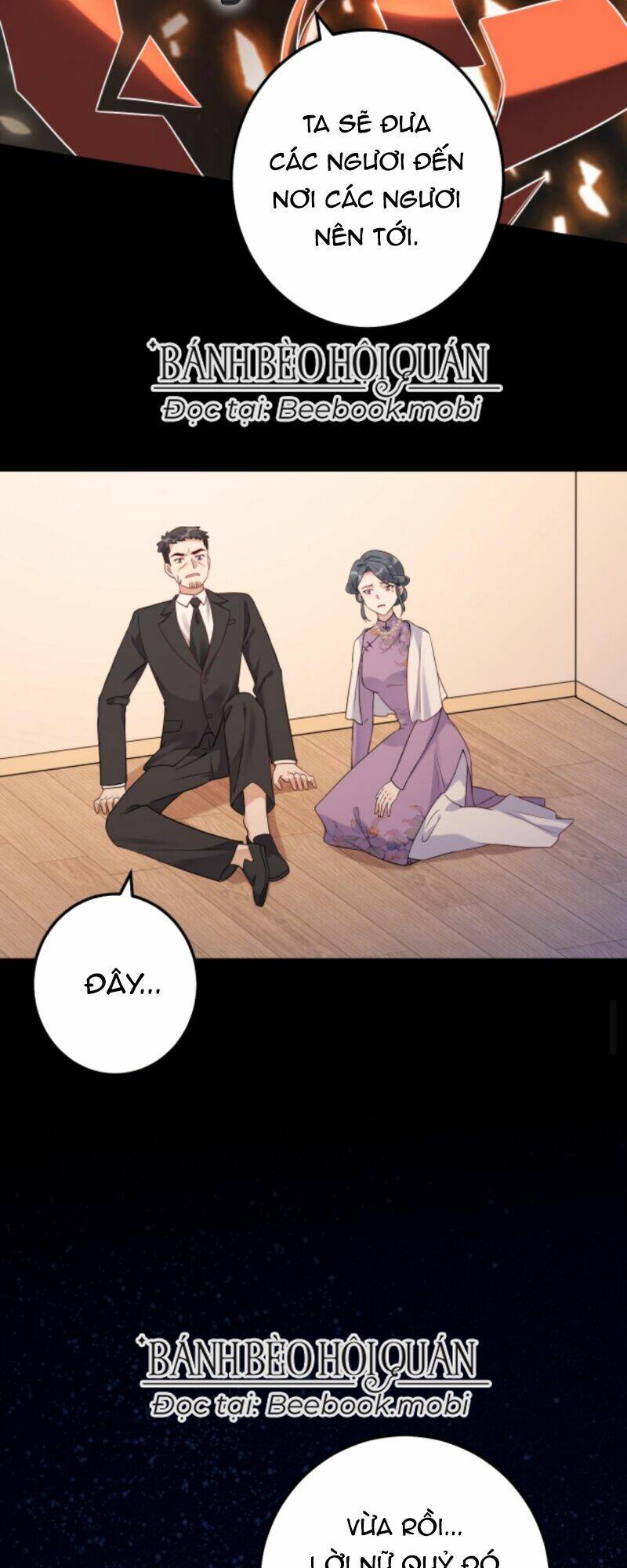 Đứng Yên! Em Gái Chúng Tôi Nói Trên Đầu Bạn Có Quỷ.: Chapter 17