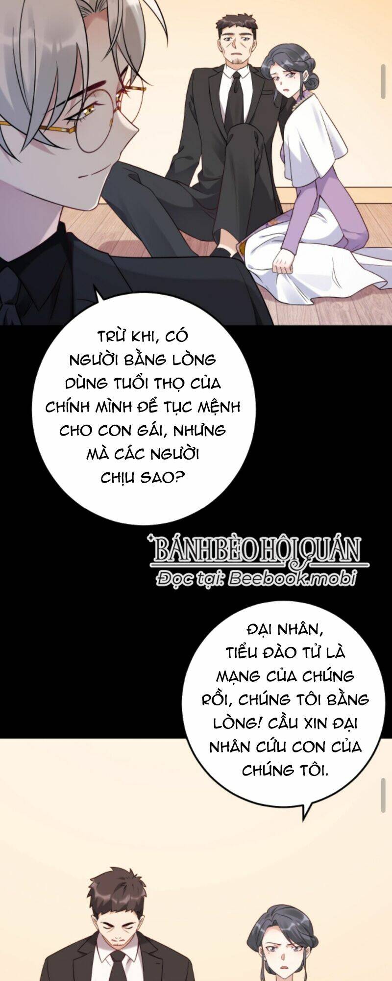 Đứng Yên! Em Gái Chúng Tôi Nói Trên Đầu Bạn Có Quỷ.: Chapter 17