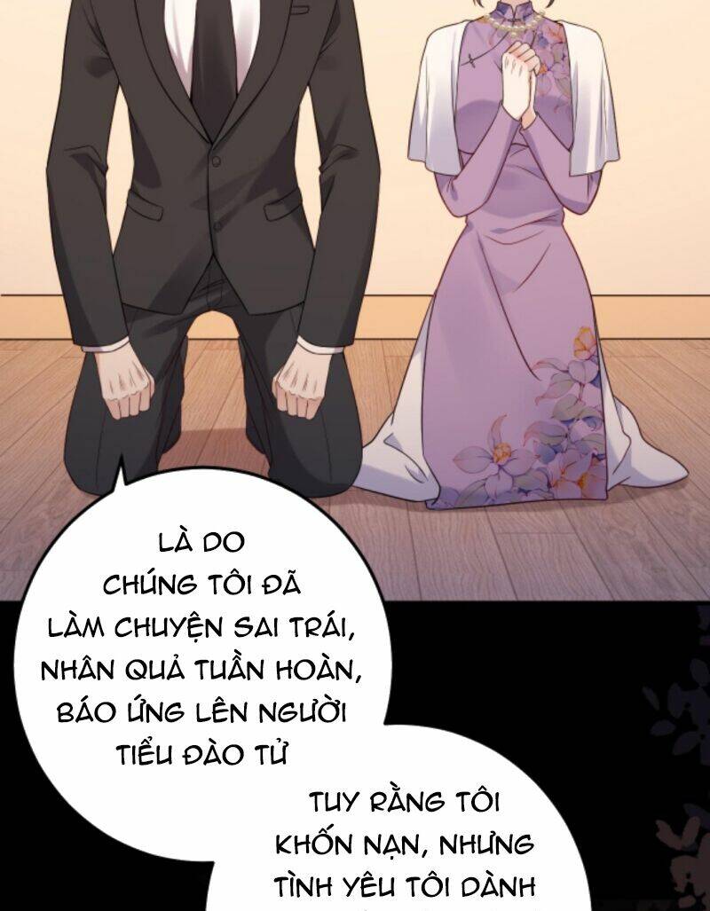 Đứng Yên! Em Gái Chúng Tôi Nói Trên Đầu Bạn Có Quỷ.: Chapter 17