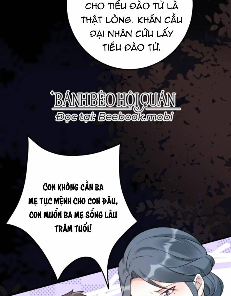 Đứng Yên! Em Gái Chúng Tôi Nói Trên Đầu Bạn Có Quỷ.: Chapter 17