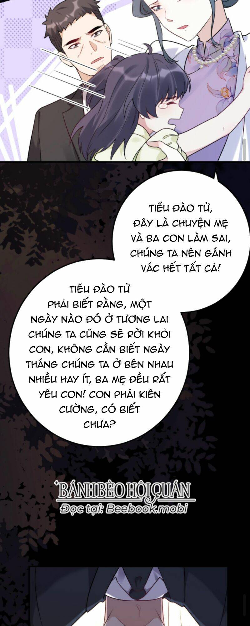 Đứng Yên! Em Gái Chúng Tôi Nói Trên Đầu Bạn Có Quỷ.: Chapter 17