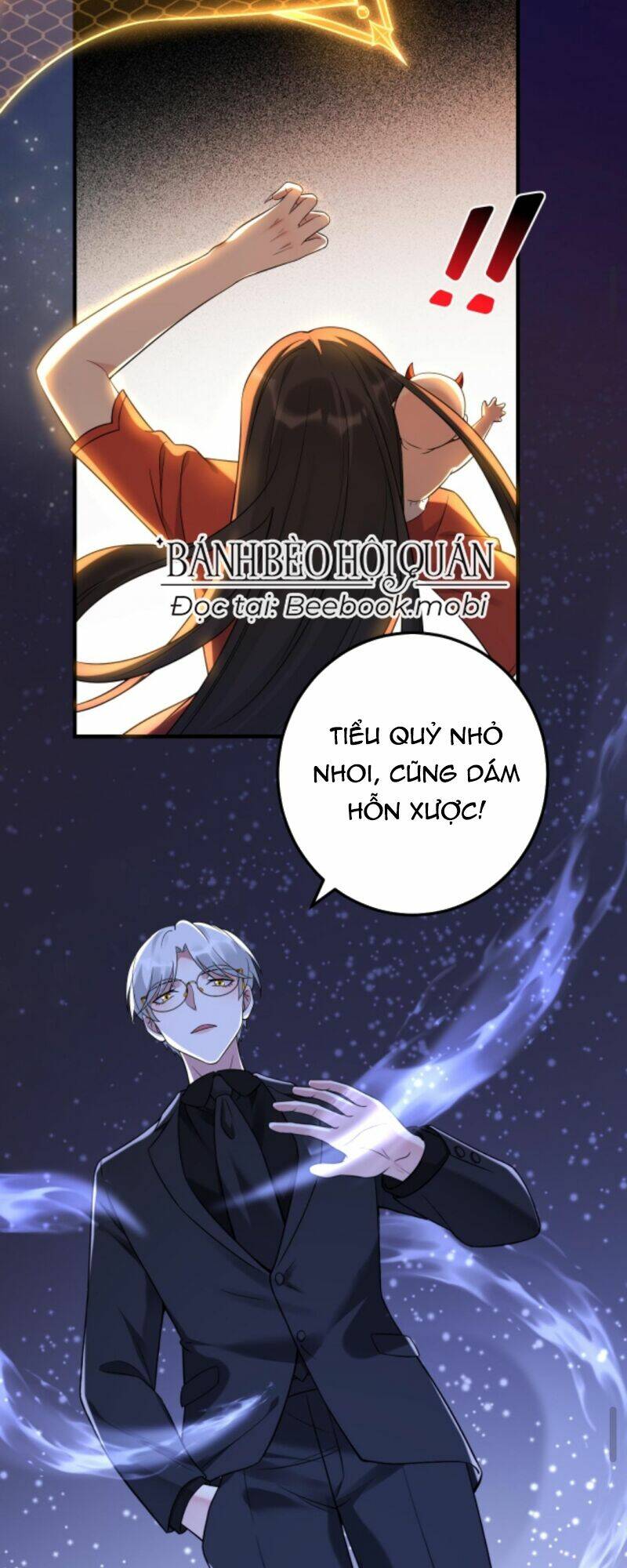Đứng Yên! Em Gái Chúng Tôi Nói Trên Đầu Bạn Có Quỷ.: Chapter 17