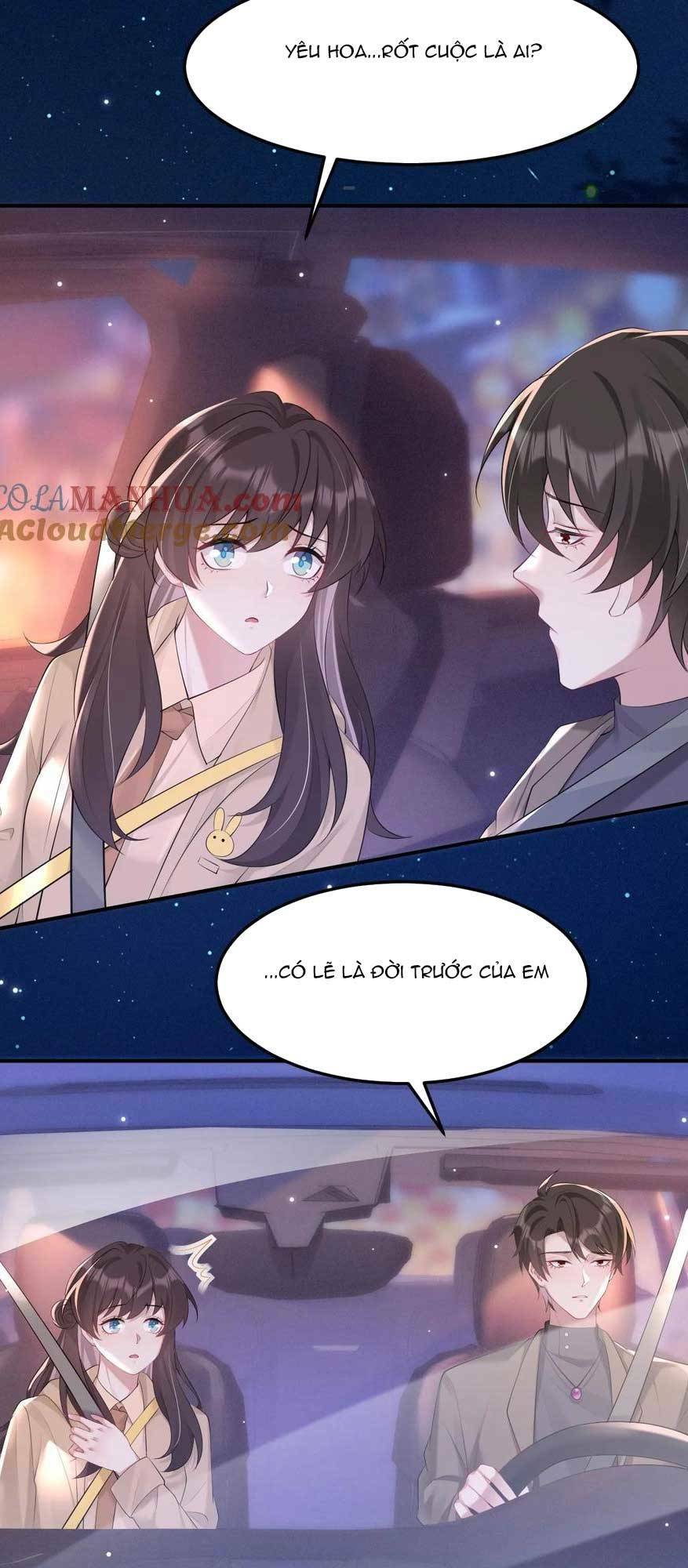 Đứng Yên! Em Gái Chúng Tôi Nói Trên Đầu Bạn Có Quỷ.: Chapter 170