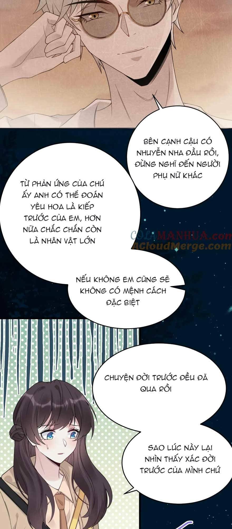 Đứng Yên! Em Gái Chúng Tôi Nói Trên Đầu Bạn Có Quỷ.: Chapter 171
