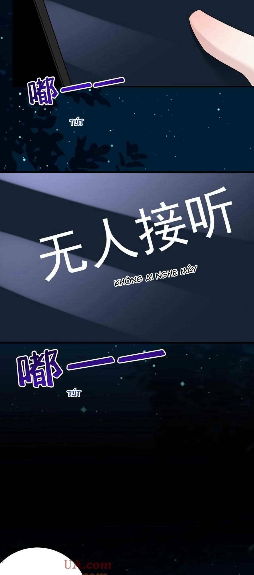 Đứng Yên! Em Gái Chúng Tôi Nói Trên Đầu Bạn Có Quỷ.: Chapter 173
