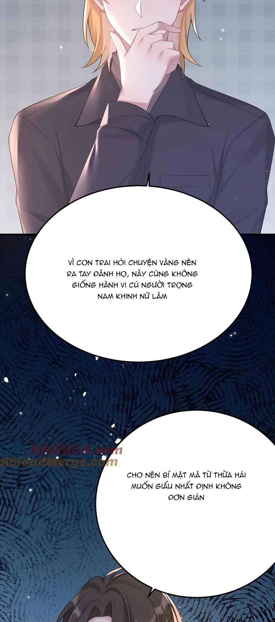 Đứng Yên! Em Gái Chúng Tôi Nói Trên Đầu Bạn Có Quỷ.: Chapter 176