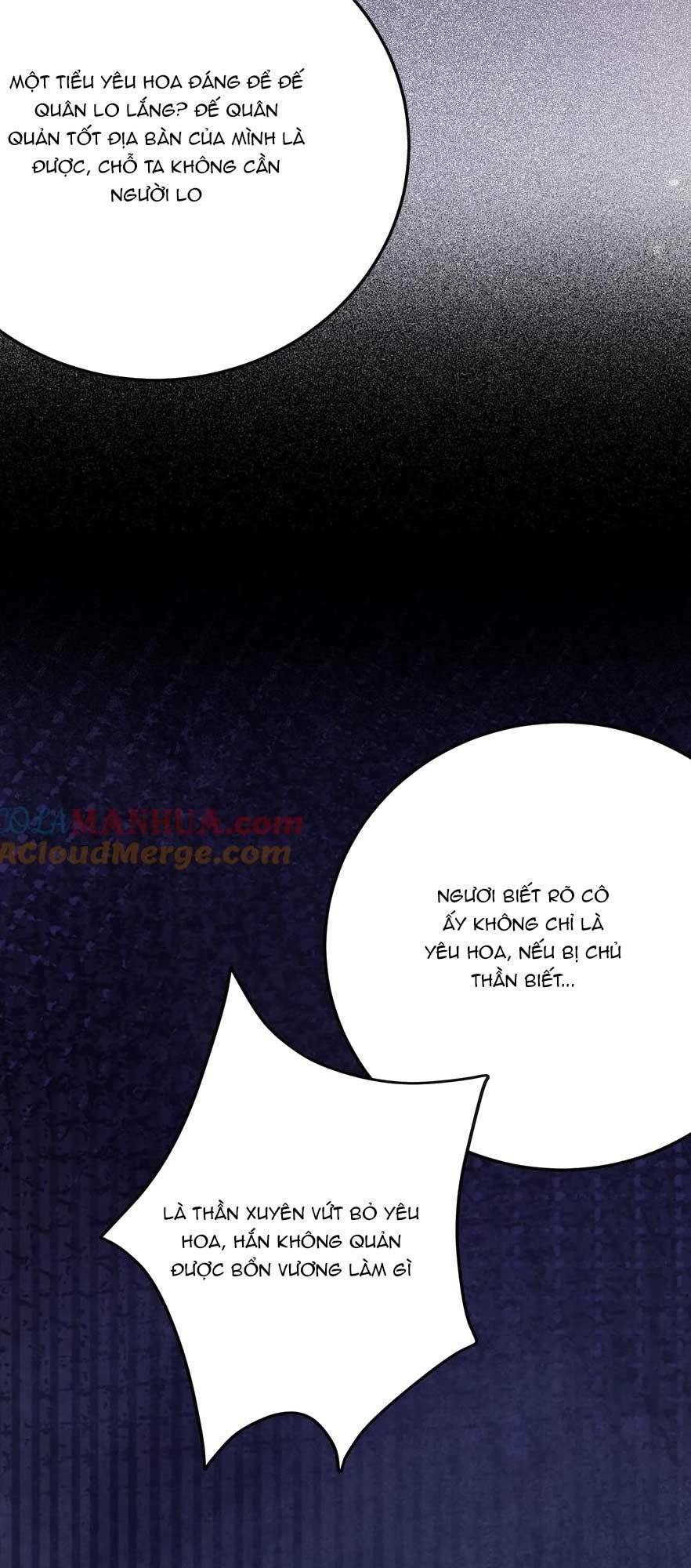 Đứng Yên! Em Gái Chúng Tôi Nói Trên Đầu Bạn Có Quỷ.: Chapter 189