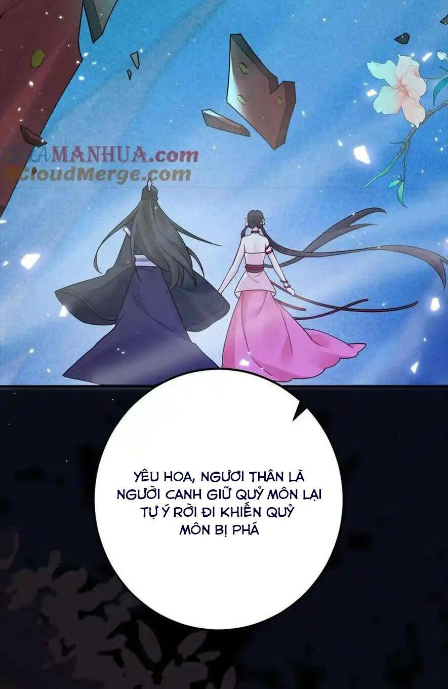 Đứng Yên! Em Gái Chúng Tôi Nói Trên Đầu Bạn Có Quỷ.: Chapter 190