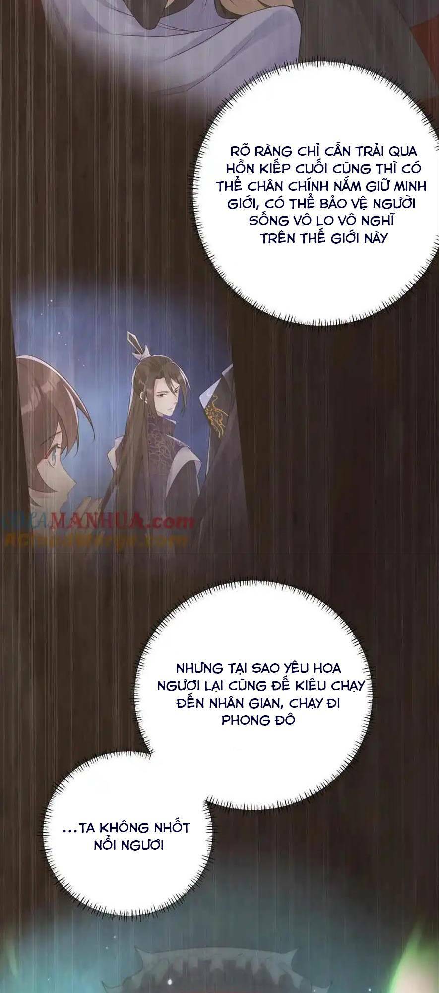 Đứng Yên! Em Gái Chúng Tôi Nói Trên Đầu Bạn Có Quỷ.: Chapter 190