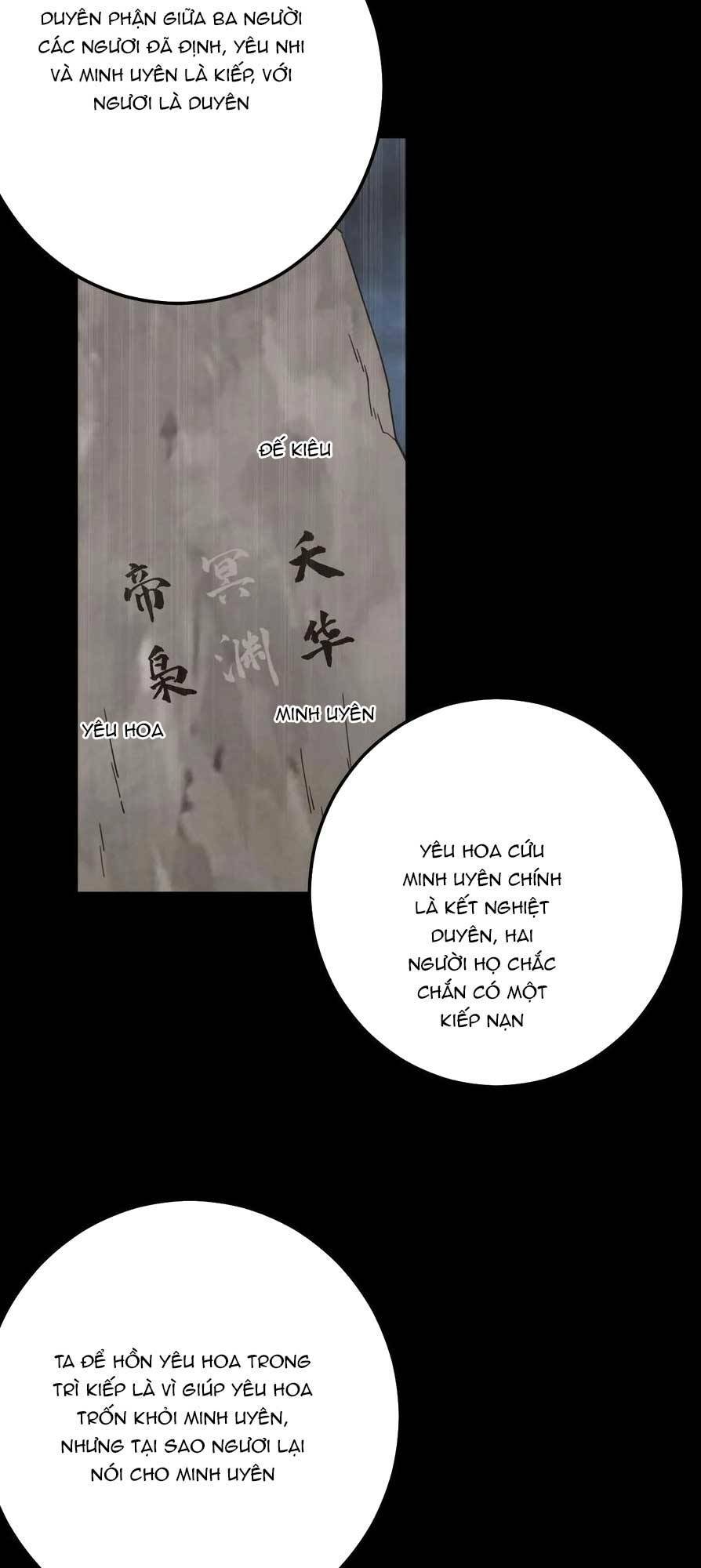 Đứng Yên! Em Gái Chúng Tôi Nói Trên Đầu Bạn Có Quỷ.: Chapter 191
