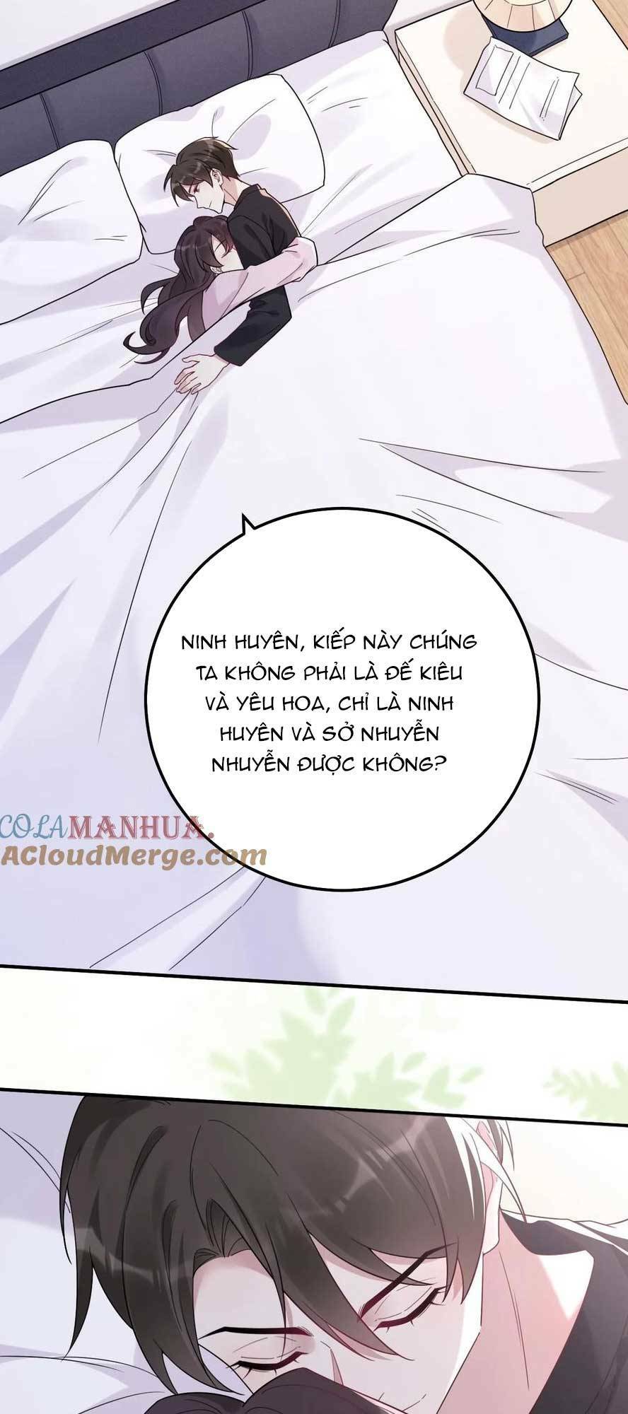 Đứng Yên! Em Gái Chúng Tôi Nói Trên Đầu Bạn Có Quỷ.: Chapter 192