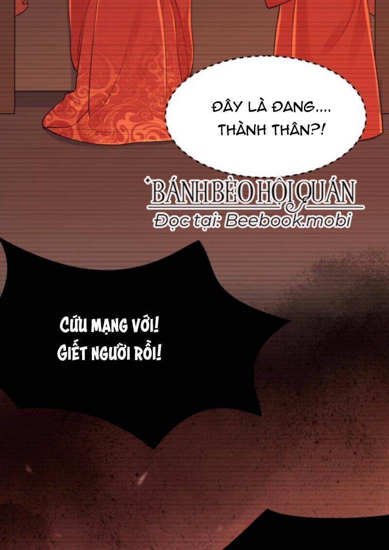 Đứng Yên! Em Gái Chúng Tôi Nói Trên Đầu Bạn Có Quỷ.: Chapter 23