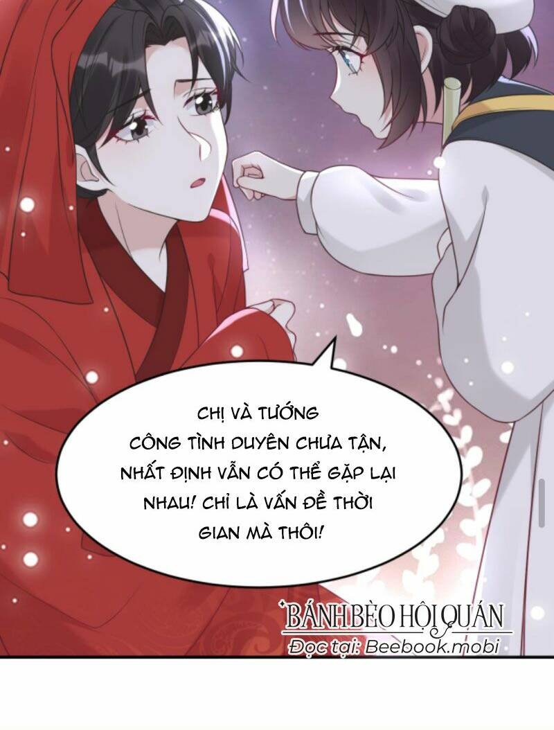 Đứng Yên! Em Gái Chúng Tôi Nói Trên Đầu Bạn Có Quỷ.: Chapter 25