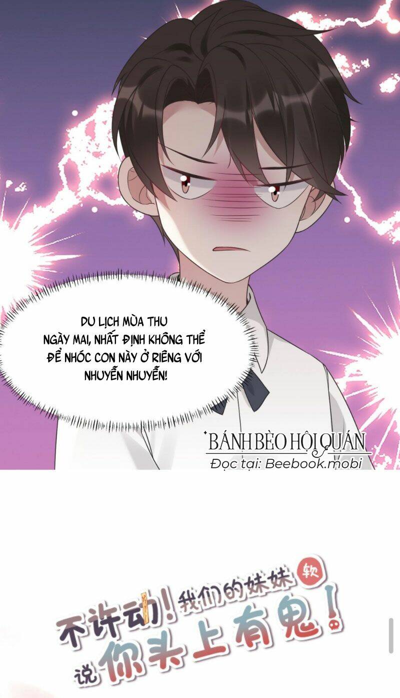 Đứng Yên! Em Gái Chúng Tôi Nói Trên Đầu Bạn Có Quỷ.: Chapter 25