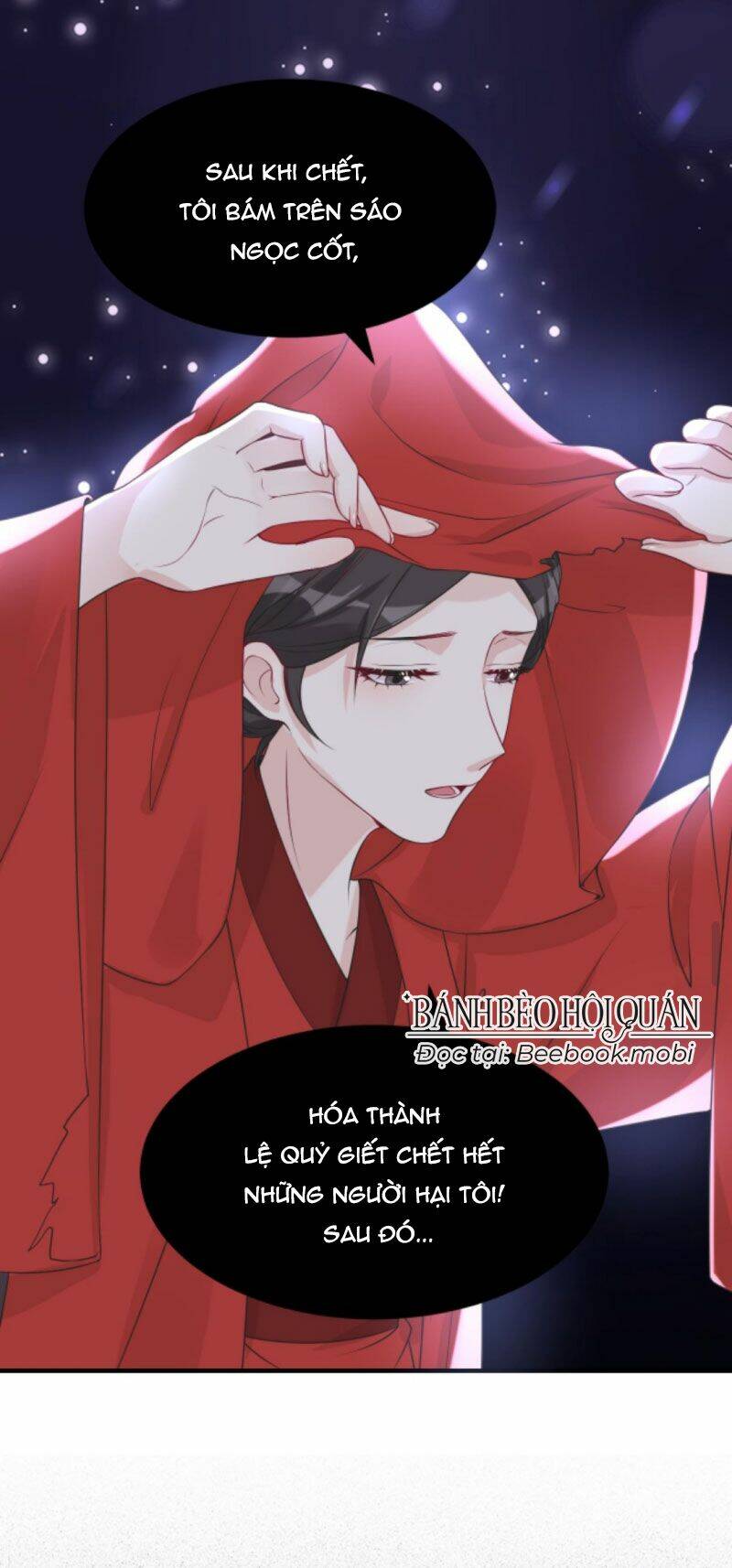 Đứng Yên! Em Gái Chúng Tôi Nói Trên Đầu Bạn Có Quỷ.: Chapter 25