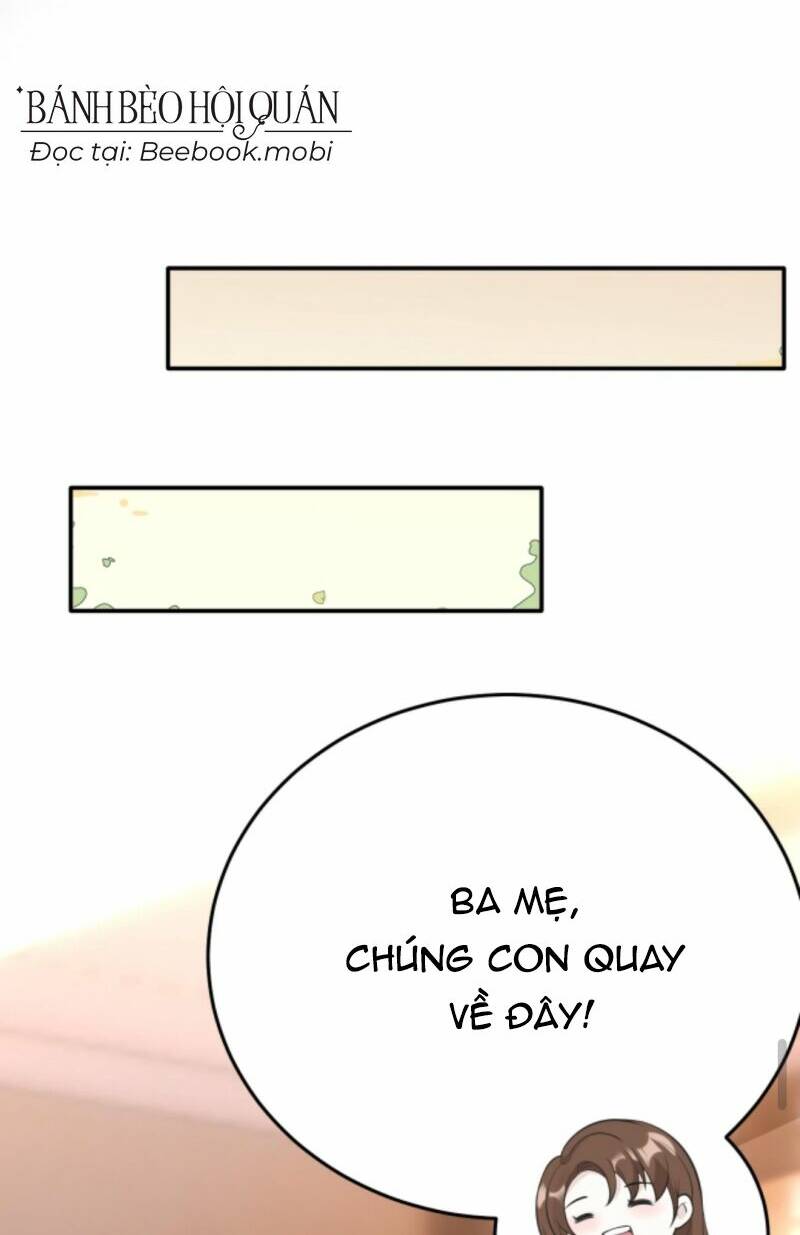 Đứng Yên! Em Gái Chúng Tôi Nói Trên Đầu Bạn Có Quỷ.: Chapter 35