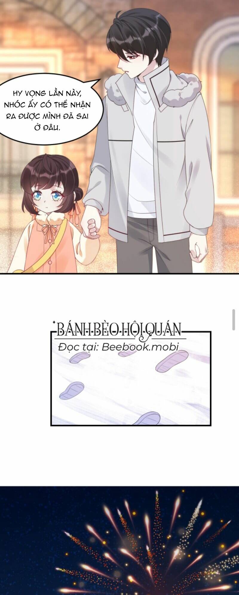 Đứng Yên! Em Gái Chúng Tôi Nói Trên Đầu Bạn Có Quỷ.: Chapter 43