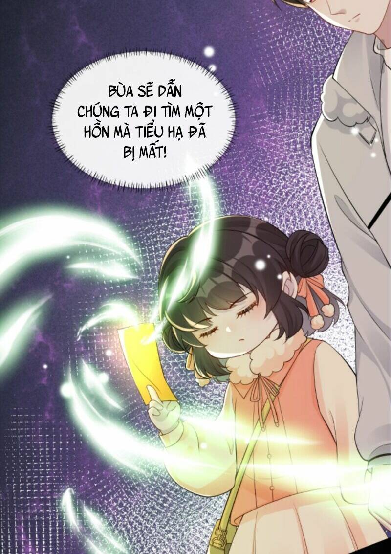 Đứng Yên! Em Gái Chúng Tôi Nói Trên Đầu Bạn Có Quỷ.: Chapter 49